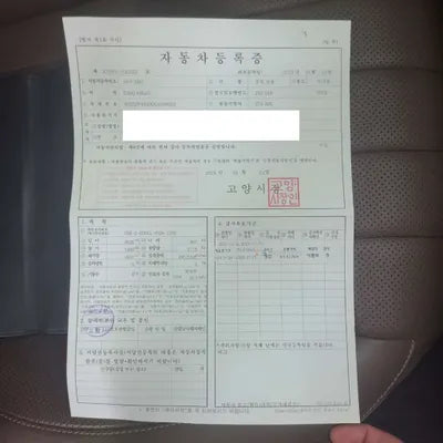 2019 Mercedes-Benz E 300 WDDZF4KBXKA588522 VIN:WDDZF4KBXKA588522