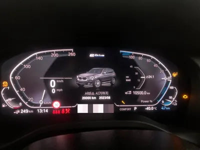 2021 BMW 330 WBATS5108M9D75459 VIN:WBATS5108M9D75459