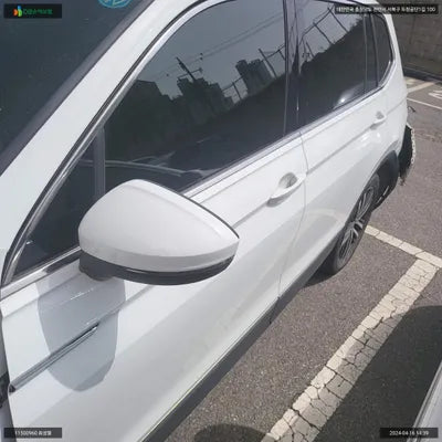 2020 Volkswagen Tiguan Allspace WVGZZZ5NZLM112642 VIN:WVGZZZ5NZLM112642