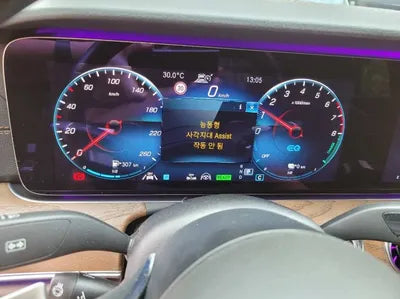 2020 Mercedes-Benz E 300 VIN: