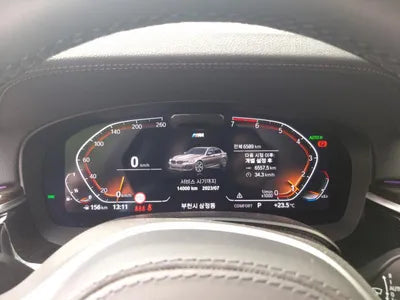 2022 BMW 520 WBA11BH03NWX66999 VIN:WBA11BH03NWX66999