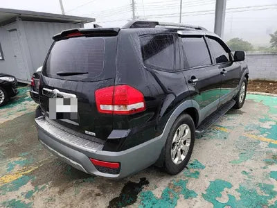 2018 Kia Mohave VIN: