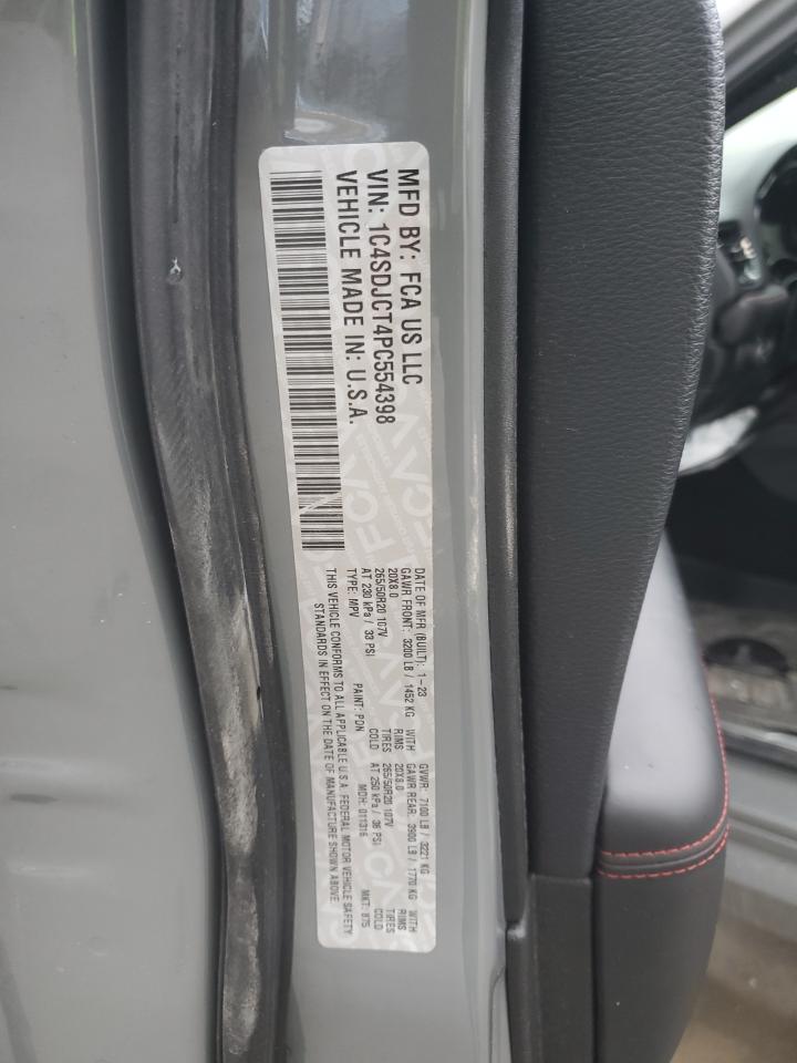 2023 DODGE DURANGO R/T VIN:1C4SDJCT4PC554398