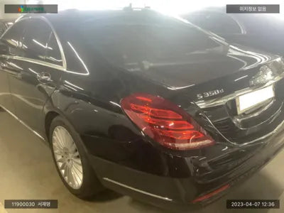 2016 Mercedes-Benz S 350 WDDUF3DB3GA252932 VIN:WDDUF3DB3GA252932