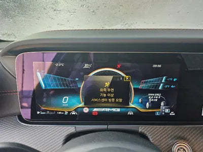 2021 Mercedes-Benz AMG GT W1K7X8KB1MA042786 VIN:W1K7X8KB1MA042786