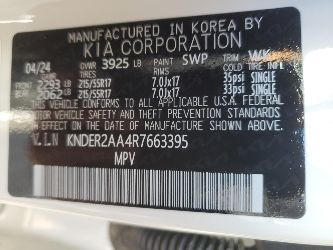 2024 KIA SELTOS EX VIN:KNDER2AA4R7663395