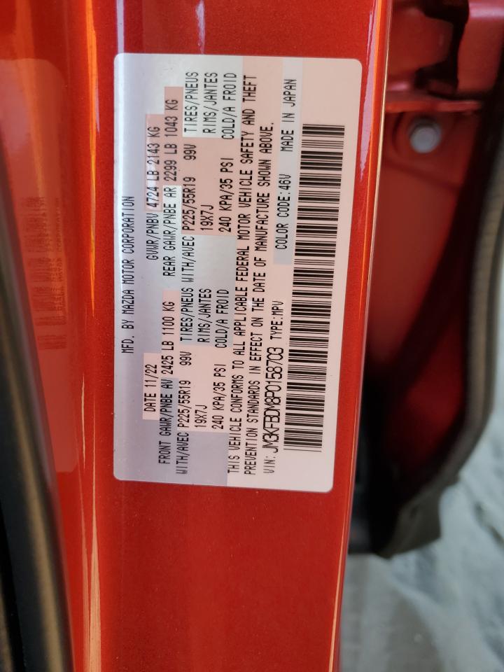 2023 MAZDA CX-5 PREMIUM VIN:JM3KFBDM8P0158703