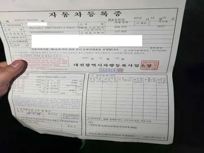 2016 Mercedes-Benz GLE 63 WDCED7FB2HA049910 VIN:WDCED7FB2HA049910