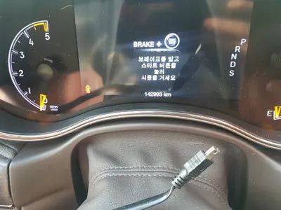 2015 Jeep Grand Cherokee VIN: