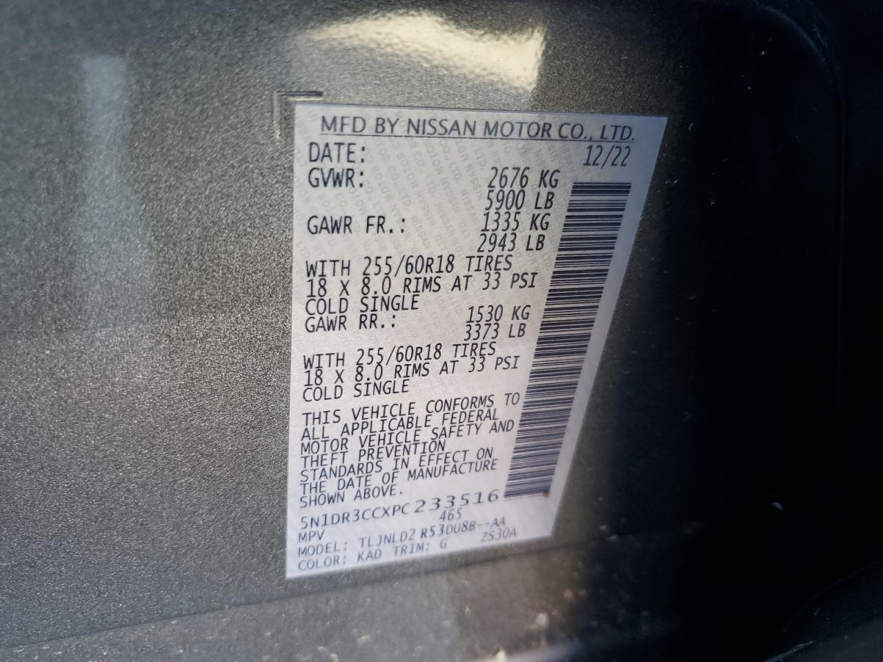 2023 NISSAN PATHFINDER SL VIN:5N1DR3CCXPC233516