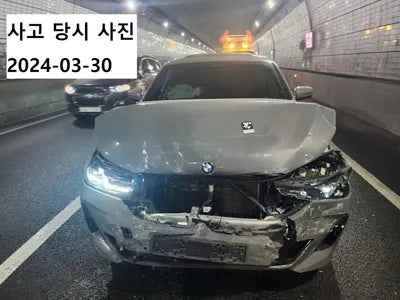 2021 BMW 640 WBA61BP06MCH27088 VIN:WBA61BP06MCH27088