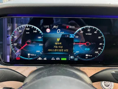 2021 Mercedes-Benz E 300 W1KZF5EBXMA892793 VIN:W1KZF5EBXMA892793