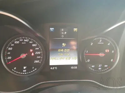 2016 Mercedes-Benz GLC 220 WDC0G0FB4GF013629 VIN:WDC0G0FB4GF013629