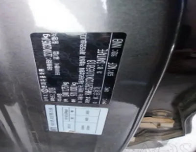 2019 Hyundai Santa FE KMHS281CDKU165818 VIN:KMHS281CDKU165818