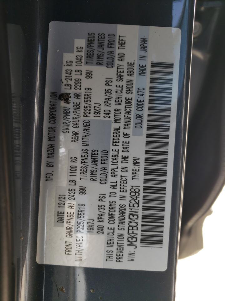 2022 MAZDA CX-5 PREFERRED VIN:JM3KFBCM3N1524981