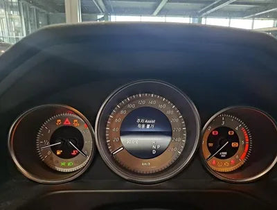 2014 Mercedes-Benz E 250 VIN: