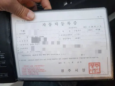 2015 Mercedes-Benz CLA 45 AMG VIN: