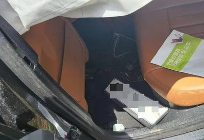 2017 BMW 520 WBAJC3101JG994501 VIN:WBAJC3101JG994501