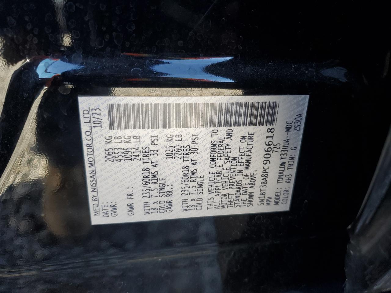 2023 NISSAN ROGUE SV VIN:5N1BT3BA8PC906618