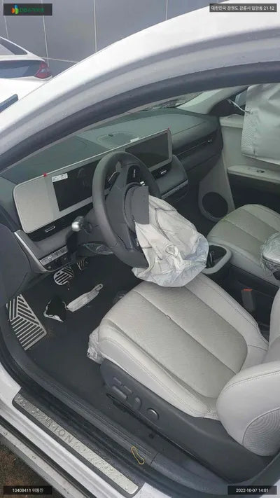 2022 Hyundai Ioniq KMHKR81CPNU102873 VIN:KMHKR81CPNU102873