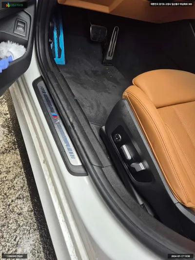 2023 BMW 320 WBA61FS05PFR37440 VIN:WBA61FS05PFR37440