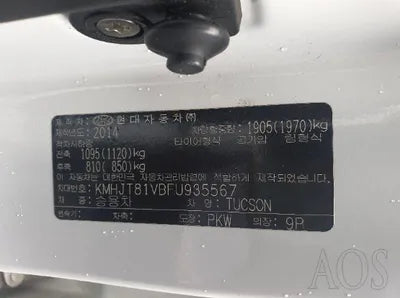 2015 Hyundai Tucson KMHJT81VBFU935567 VIN:KMHJT81VBFU935567