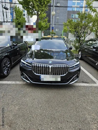 2020 BMW 730 VIN: