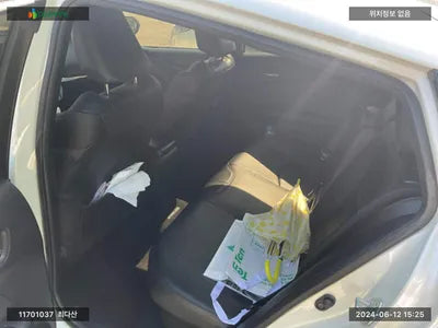 2017 Toyota Prius JTDKBRFU4H3572619 VIN:JTDKBRFU4H3572619