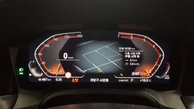 2022 BMW 320 WBA5X510XNFM17995 VIN:WBA5X510XNFM17995