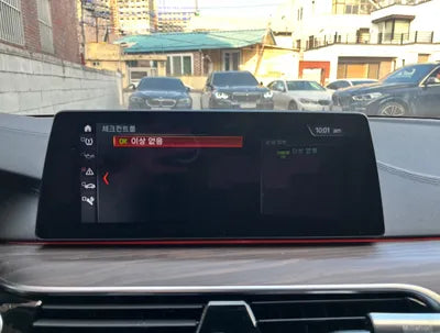 2018 BMW 530 WBAJD9102JWC11856 VIN:WBAJD9102JWC11856