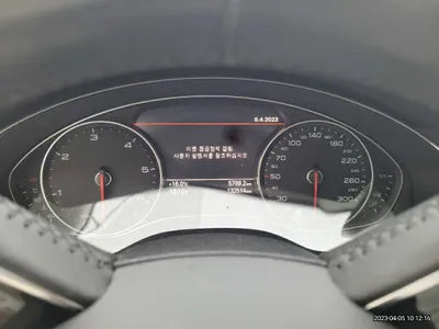 2016 Audi A6 WAUZZZ4G7GN076463 VIN:WAUZZZ4G7GN076463