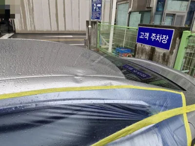 2020 Lexus ES 300 VIN: