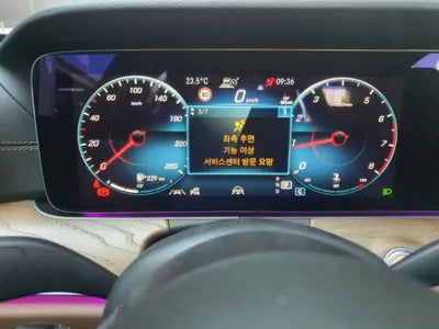 2021 Mercedes-Benz E 250 W1KZF4FB4MA926204 VIN:W1KZF4FB4MA926204