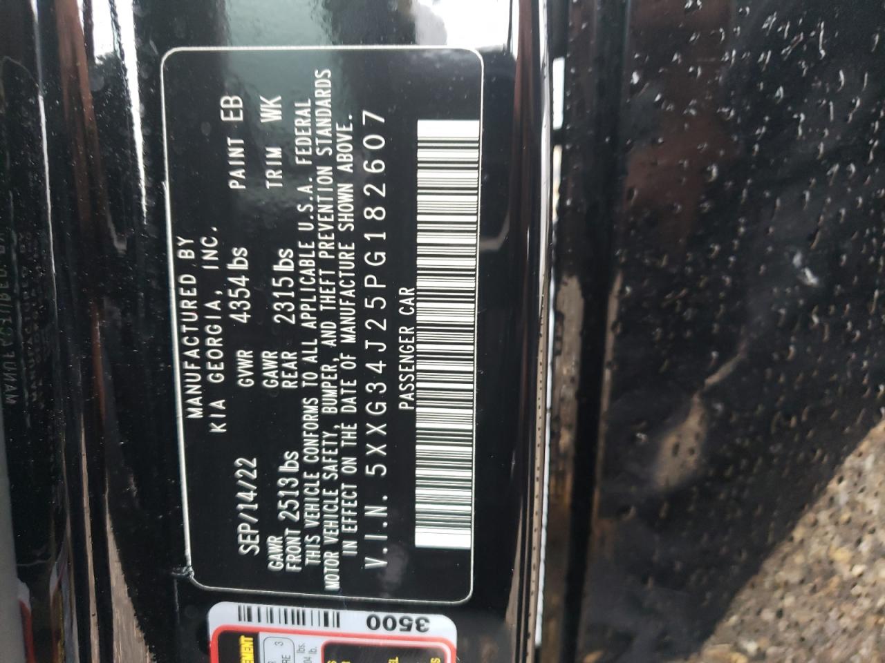 2023 KIA K5 EX VIN:5XXG34J25PG182607