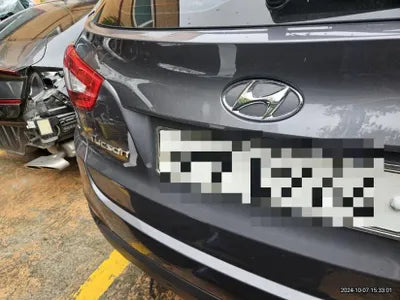 2014 Hyundai Tucson VIN: