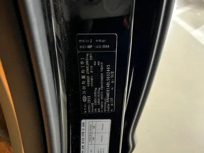 2020 Kia Carnival KNAME81ABLS632465 VIN:KNAME81ABLS632465