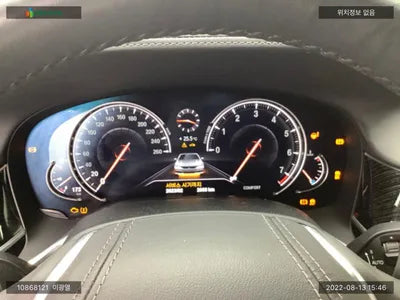 2018 BMW 740 WBA7E4109JGV29345 VIN:WBA7E4109JGV29345