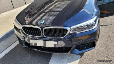 2020 BMW 520 VIN: