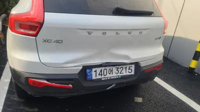 2021 Volvo XC40 YV1XZK92CM2460505 VIN:YV1XZK92CM2460505