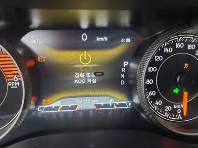 2017 Jeep Cherokee VIN: