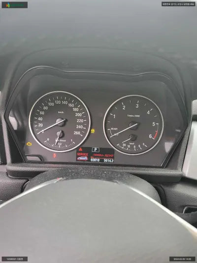 2016 BMW 2 Series Gran Tourer WBA2C1108GV703702 VIN:WBA2C1108GV703702