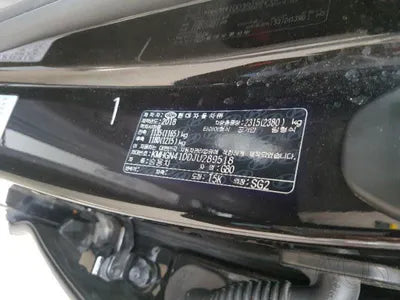 2018 Genesis G80 KMHGN41DDJU289518 VIN:KMHGN41DDJU289518