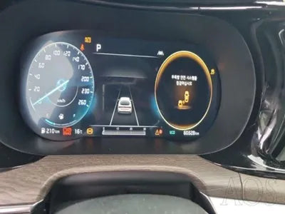 2020 Kia K5 VIN: