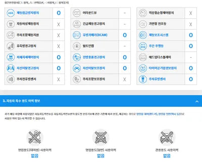 2018 Toyota Camry JTNB21HK6J3003205 VIN:JTNB21HK6J3003205