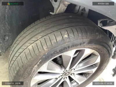 2022 Mercedes-Benz GLE 300 W1NFB0KB8NA822820 VIN:W1NFB0KB8NA822820