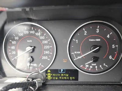 2017 BMW 118 WBA1S5105H5G77165 VIN:WBA1S5105H5G77165