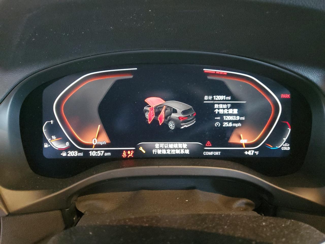 2024 BMW X3 XDRIVE30I VIN:5UX53DP03R9U53322