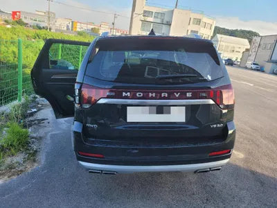 2019 Kia Mohave VIN: