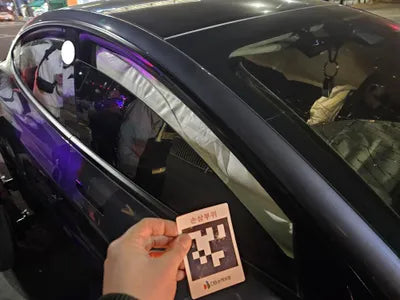 2021 Tesla Model 3 5YJ3E1EC1MF912232 VIN:5YJ3E1EC1MF912232