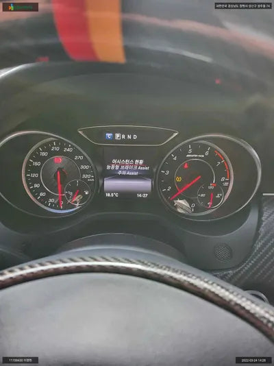 2017 Mercedes-Benz A 45 AMG WDDBF5CB4HJ558270 VIN:WDDBF5CB4HJ558270